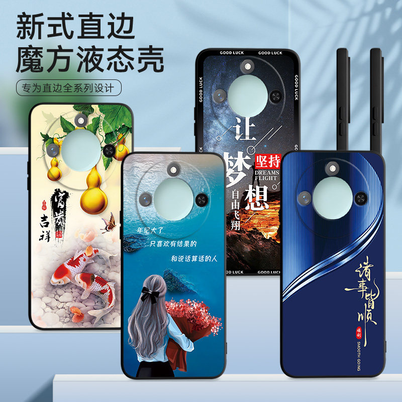 适用荣耀X60手机壳BRC-AN00膜Ryx60软胶华为h0norx60保护套BRC-ANo0网红X60防摔HONOR×60时尚荣誉X6o超薄潮