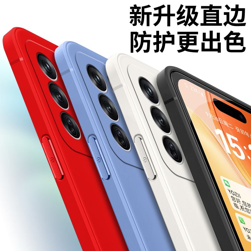 适用opporeno12pro手机壳PJW110软胶pjw1l0防摔0pp0rneo12pr0保护套reon12pro时尚ronel2pro网红ren012pro潮