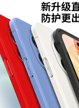 适用红米note14pro手机壳24090RA29C网红24o90ra29c防摔hongmin0te14pro保护套rdeminote14pro时尚软胶潮超薄