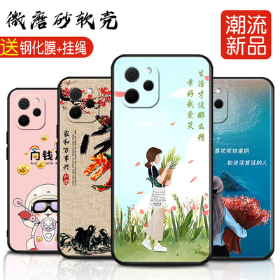 适用于华为畅享50z手机壳EVE-AL00保护套畅想50z全包防摔eve一alo