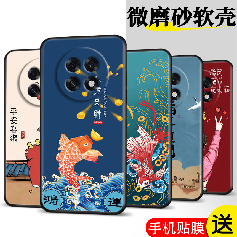 适用oppoA6gt手机壳PLL110膜欧珀A6gt。防摔0ppoa6gt软胶oopoΑ6gt保护套PLLl10网红0pp0 a6gt时尚全包超薄潮