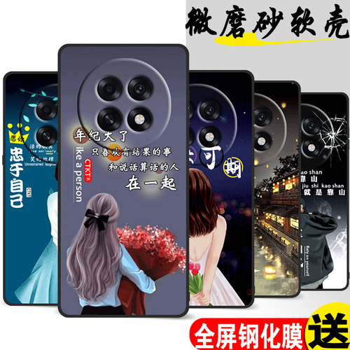 适用oppoK13S手机壳K13SOPPO5G硅胶PLL110纯色保护套OPPOPLL简约opopk全包oppk防摔0pp0男女opk外壳