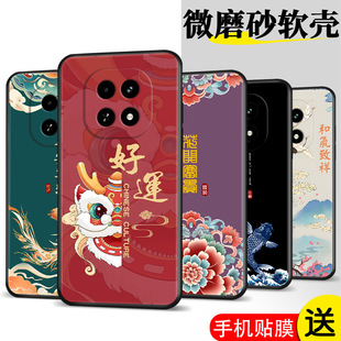 适用真我V60手机壳RealmeV60S简约OPPO色硅胶软壳RMX3995保护套op