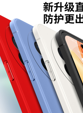 适用vivox200pro手机壳V2405A防摔vivio×200pro时尚vovix200pr0网红vox200pro保护套vovox200pro软胶潮全包