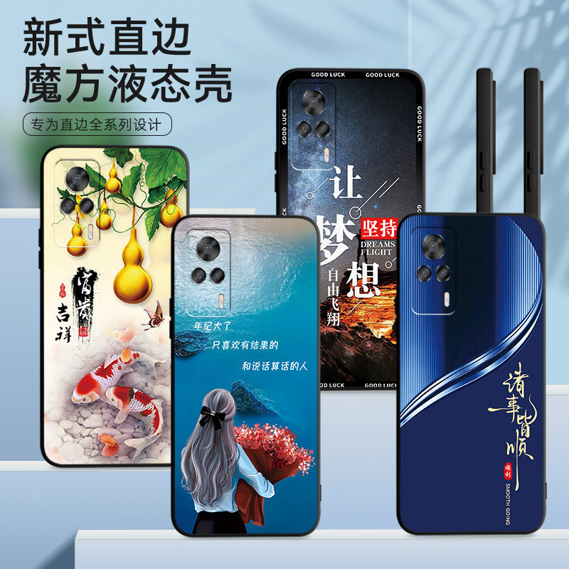 适用vivoS9e手机壳V2048A膜vlvoS9e保护套vivis九E软胶 S9e网红vo S9e时尚V2o48A防摔vovis9e超薄Viv0s9e全包