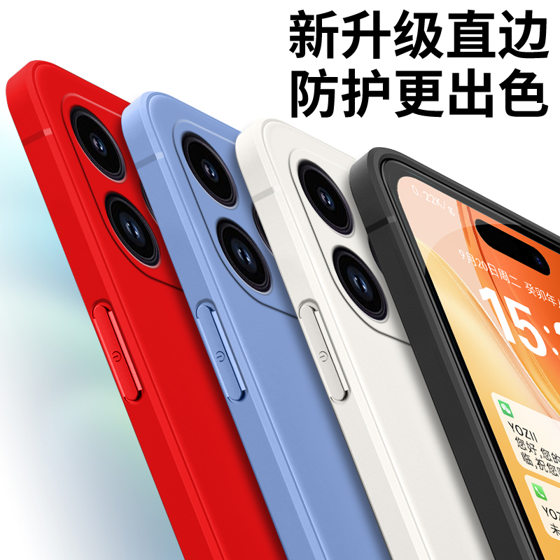 适用iPhone苹果15promax手机壳A3108时尚iph0ne15promax网红爱疯15promax保护套iphine15pormax软胶防摔潮