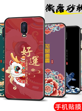 适用oppor17手机壳PBEM00保护套oppr17卡通opr17创意软胶0popr17