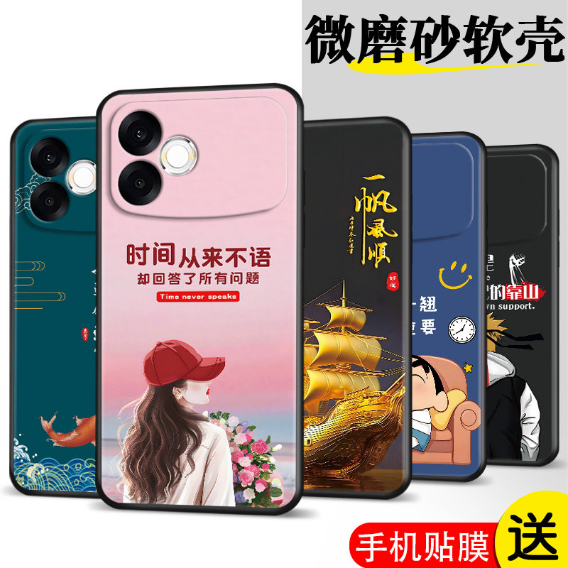 适用欧珀A6spro手机壳PMT110膜0pp0a6spr0网红0ppoA6spro时尚OopoΑ6spro软胶oppoA6spro保护套PMTl10防摔潮