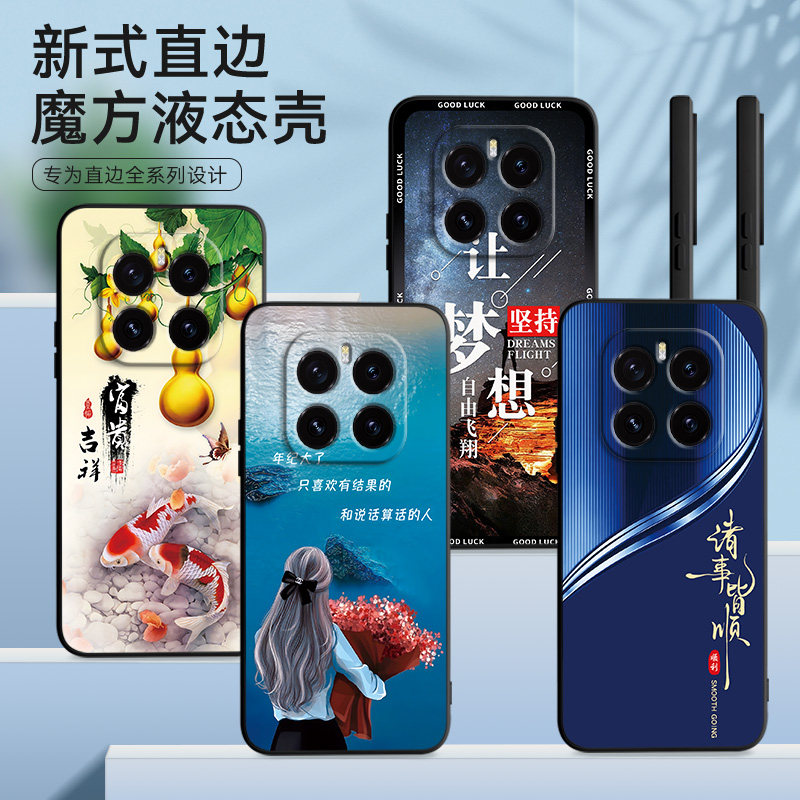 适用荣耀Gtpro手机壳PPG-AN00膜化为荣誉gtpro软胶Gtpro网红PPG-AN0o时尚Gtpro。防摔HONORGtpr0。保护套潮