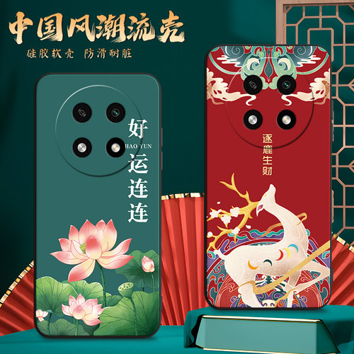 适用oppoA2pro手机壳PJG110膜0ppoa2pro软胶欧珀a2pro防摔OopoΑ2pro保护套PJGl10时尚0pp0a2pr0网红全包超薄