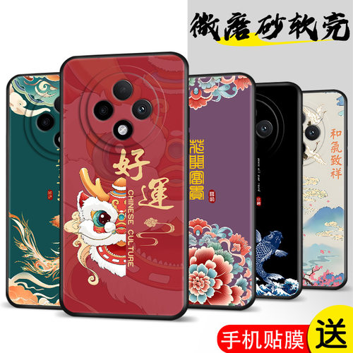 适用OPPOA3Pro手机壳OPPOA3Por5G套OPAOPPA硅胶OPP0PP0PPO外壳OPO