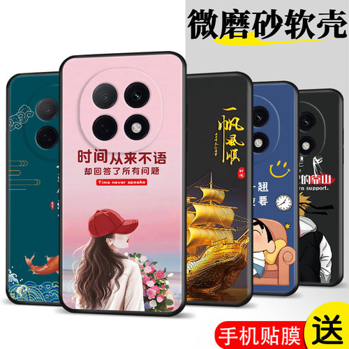适用OopoΑ5pro手机壳PKP110膜0ppoA5pro软胶0pp0a5pr0网红欧珀A5pro保护套PKP1l0时尚oppoA5pro防摔潮全包