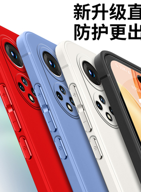 适用华为nova9pro手机壳RTE-AL00软胶naowa9pro防摔huawei时尚nova9pr0网红hw nv9pro保护套nvoa9p全包潮超薄