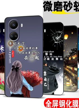 适用华为nova10se手机壳BNE-AL00软胶noa10se防摔nova1ose时尚naowa10se网红nvoa10se保护套noval0se全包超薄