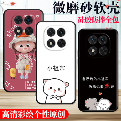 适用红米NOTE14Pro手机壳小米redmi全包软24090RA29C14pr0网红por