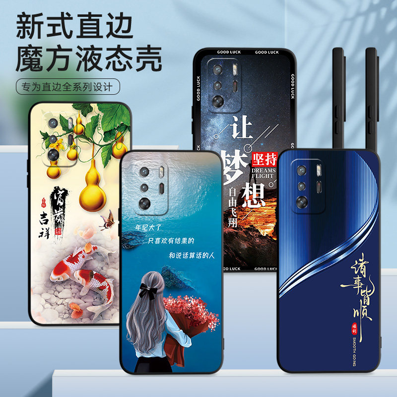 适用红米Note10pro手机壳M2104K10AC膜M2l04K10AC软胶note10pro防摔HongmiN0te10pro网红保护套时尚超薄潮