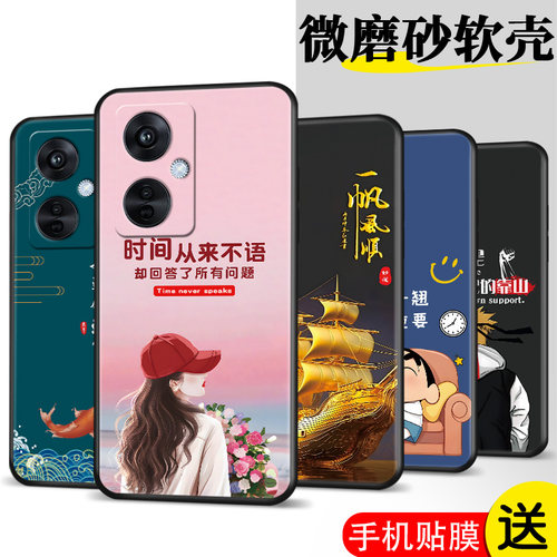 适用Oopo kl1手机壳PJC110膜0pp0 k1l网红oppoK11软胶PJCl10时尚欧珀K11防摔0ppoK11保护套超薄潮全包