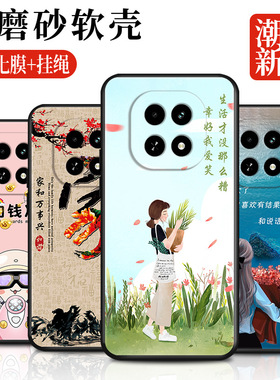 适用realmeV60手机壳真我V60s保护套RMX3995全包s5g防摔3996硅胶r