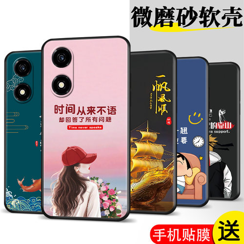 适用WDY-AN0o手机壳WDY-AN00膜HONOR畅玩4oc软胶荣誉畅玩40c网红荣耀畅玩40c保护套畅玩40c时尚防摔超薄潮