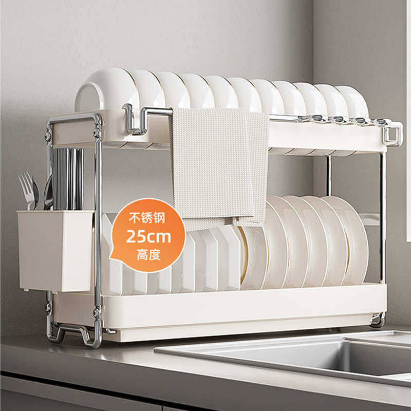 不锈钢碗碟收纳架厨房置物架新款沥水篮台面晾碗架碗筷碗盘沥水架,厨房/烹饪用具,碗架,淘宝优惠券,粉丝福利购,淘宝优惠卷