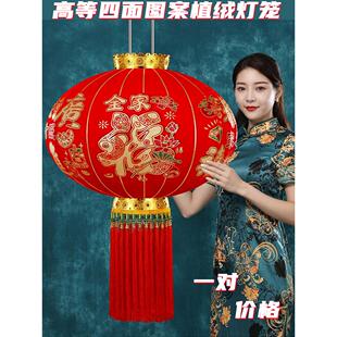 2024龙灯新年长杆门花灯植春节装饰挂年画红灯笼