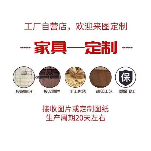 北美黑胡桃木白橡木樱桃木原木电视柜边柜茶几餐桌床北欧风格定制