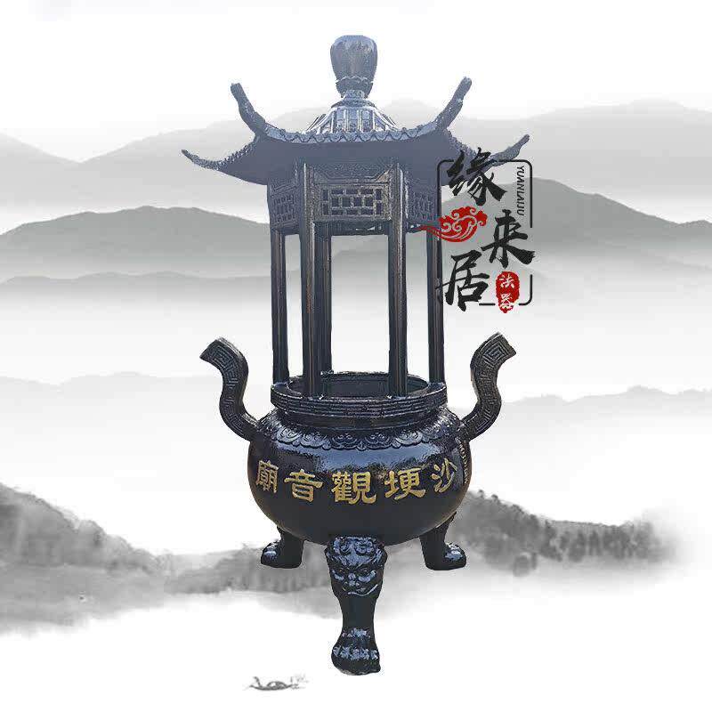 寺庙香炉四六龙柱铸铁纯铜免费定制厂家直销烧香带顶景区户外