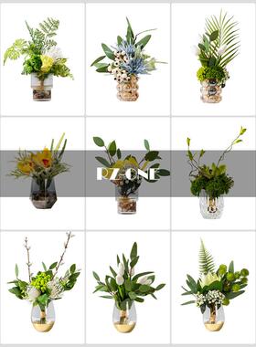 现代无障碍奢华假花人造花桌花装饰花束干花整体花卉客厅小花瓶装