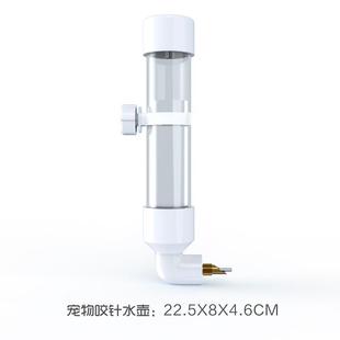 喝水壶玄风牡丹虎皮用具 鹦鹉饮水喂食器防溅鸟用自动喂水盒撞针式