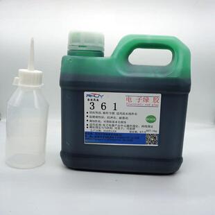 绿色螺丝胶绿胶排线粘接胶记号胶电子固定胶 元件胶定位胶密封胶