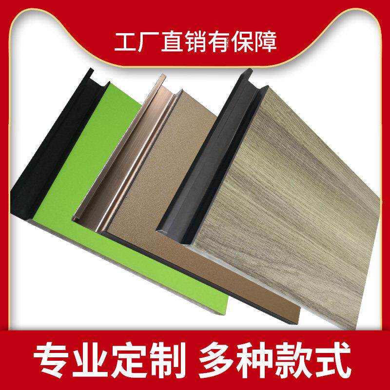 定做亚克力厨房门板定制整体橱柜衣柜门订做环保多层实木板云石板