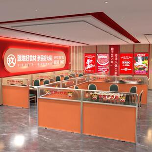 现代餐饮不锈钢铁艺卡座隔断火锅饭店中餐厅玻璃围栏栅烧烤矮屏风