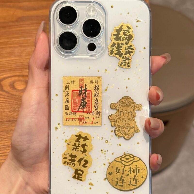 【热销爆款】2025暴富手机贴招财猫财神爷平安符财库金片礼物Y