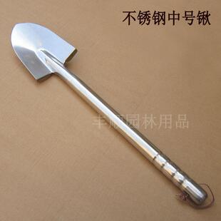 不锈钢中号锹 圆头铲 园艺铲子 车载锹 工兵锹 居家户外尖铲