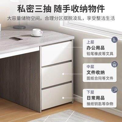 电脑桌台式书桌学生家用带抽屉卧室女生桌子学生学习写字桌办公桌