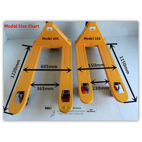 123吨2.5吨5吨手动液压叉车叉车地板牛托盘拖升堆垛机运输推力车