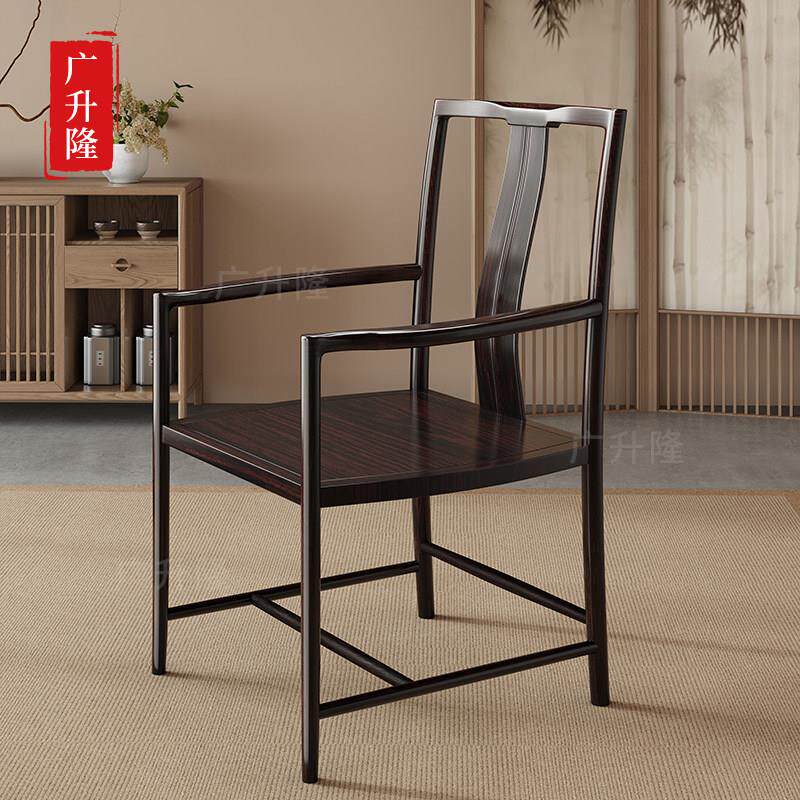 新中式红木茶桌椅组合全实木家用阳台办公室黑金檀功夫泡茶台定制