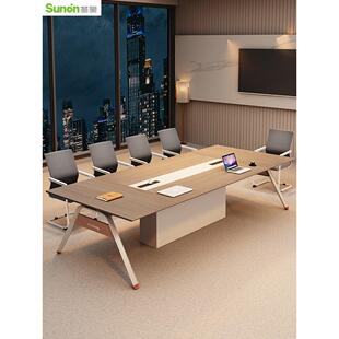 圣奥官方正品会议桌长桌简约现代会议室桌椅组合小型办公会议桌接