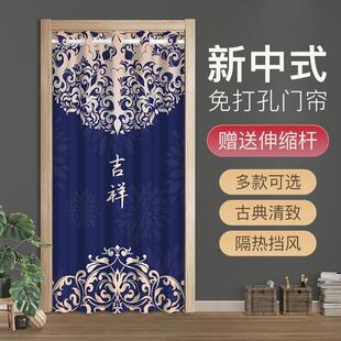 .门帘隔断帘空调挡风隔热家用卧室厕所厨房遮挡布帘免打孔全遮挂