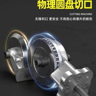 专用剪刀转换头 电钻变剪板器金属铁皮剪铁片切割神器电动剪铁皮