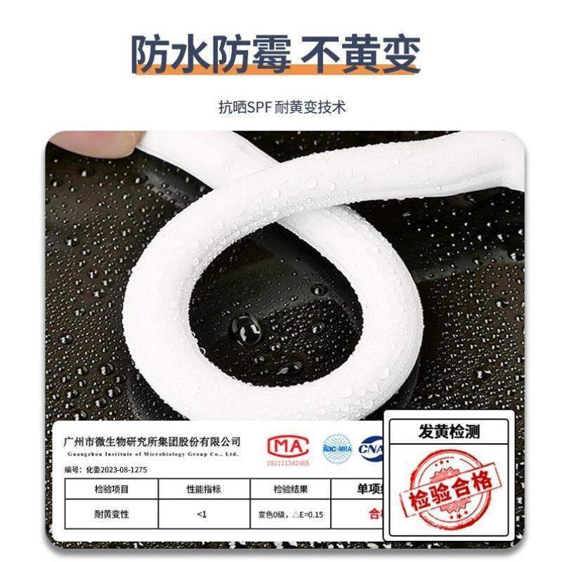 雅森美缝剂地砖瓷砖专用防水防霉家用卫生间厨房灶台美缝胶填缝剂