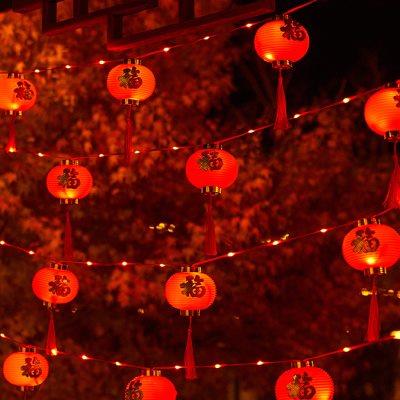 太阳能红灯笼户外防水家用庭院花园阳台布置新年春节氛围装饰灯串