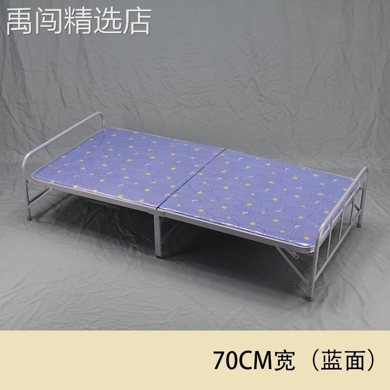 经济型金属家用单人折叠床办公室午休床简易铁合金午睡床硬板床