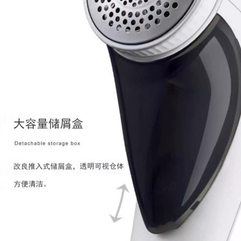 干洗店专用大功率刮剃毛球神器毛衣服修剪器家用起打吸割去除毛机