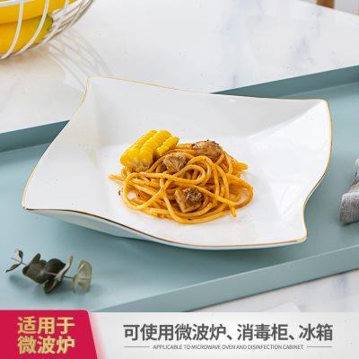金边骨瓷日式白色陶瓷盘子家用牛排盘圆形西餐异形餐盘甜品盘菜盘