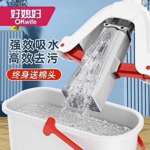 吸水神器海绵拖把2021新款 好媳妇对折式 家用耐用结实胶棉头一拖净