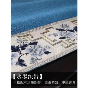 高档家用茶几布电视柜防尘布罩套垫子小桌布 卧室床头柜盖布新中式
