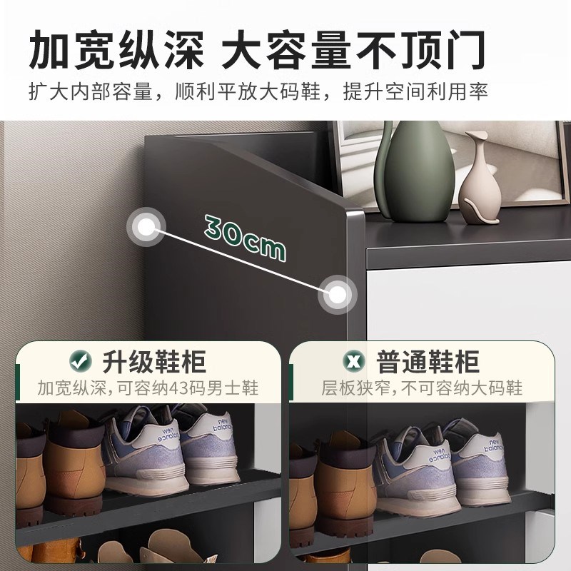 鞋柜家用门口入门简易靠墙入户柜轻奢大容量柜子储物柜小户型鞋架
