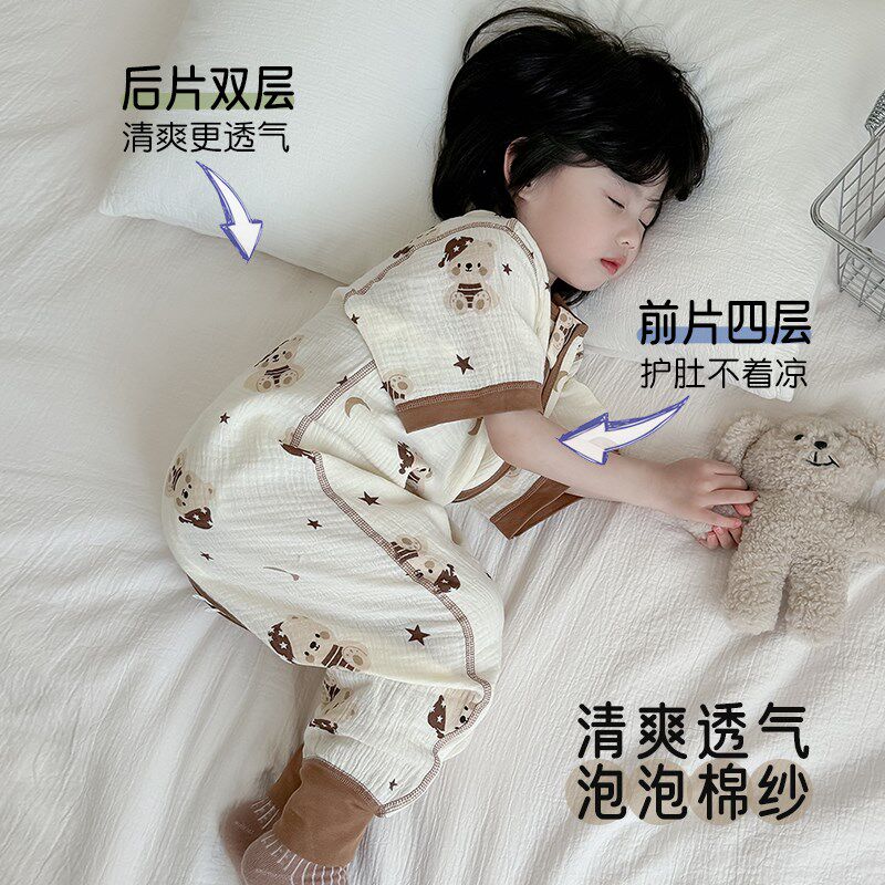 新款儿童纱布睡袋短袖婴儿薄款防踢被夏季空调房宝宝连体睡衣透气