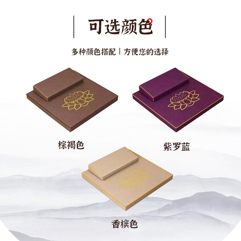 打禅坐垫禅修垫蒲团垫静坐禅垫家用折叠加厚布艺椰棕打座禅垫盘腿